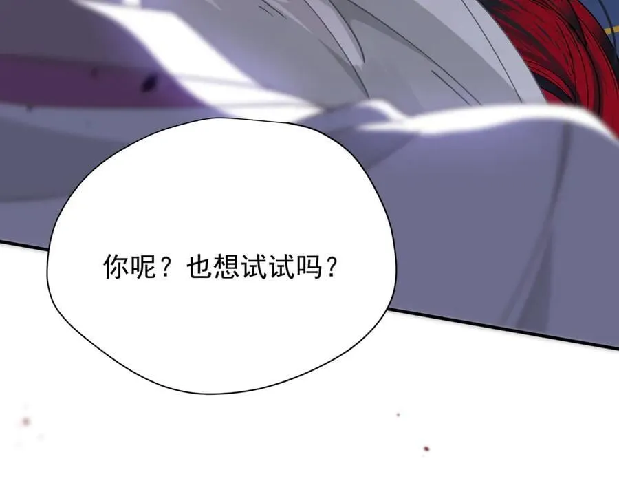第61话 夺舍27