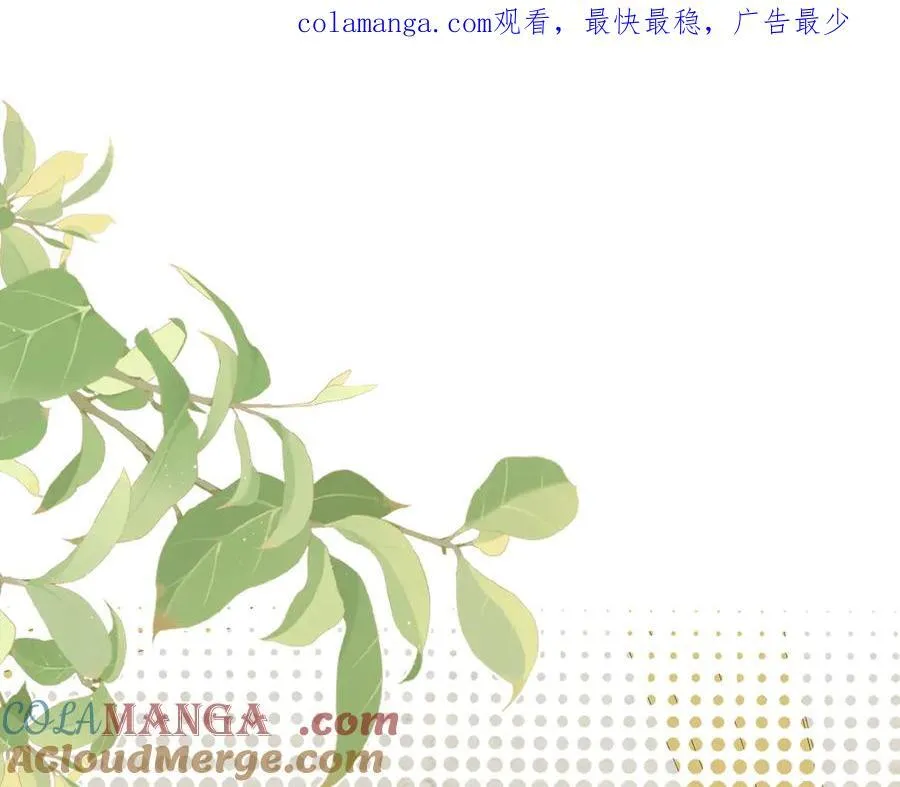 第61话 夺舍0