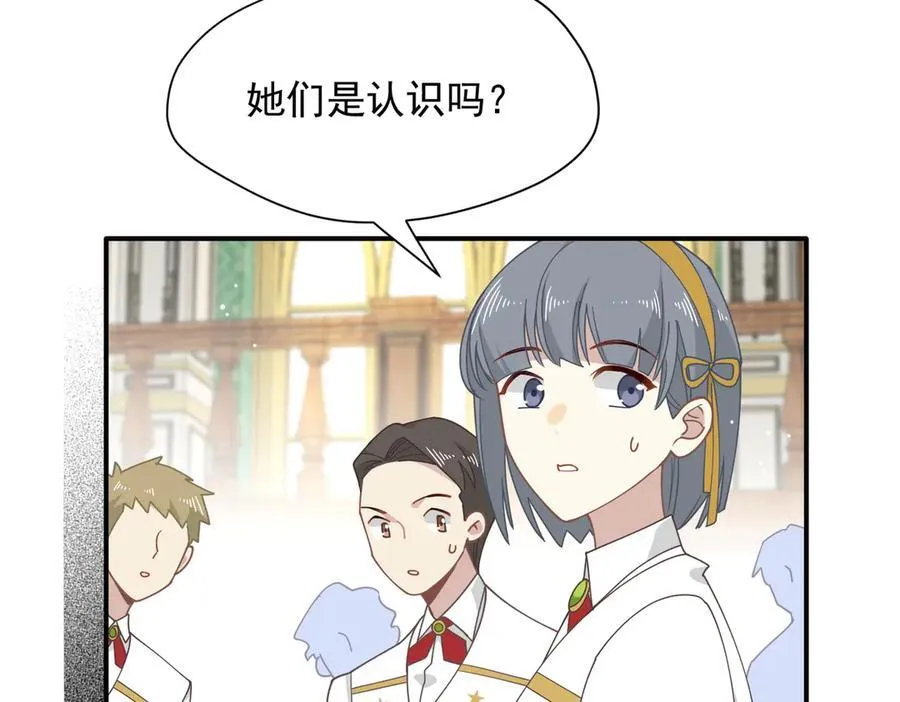 第59话 欢迎回来27