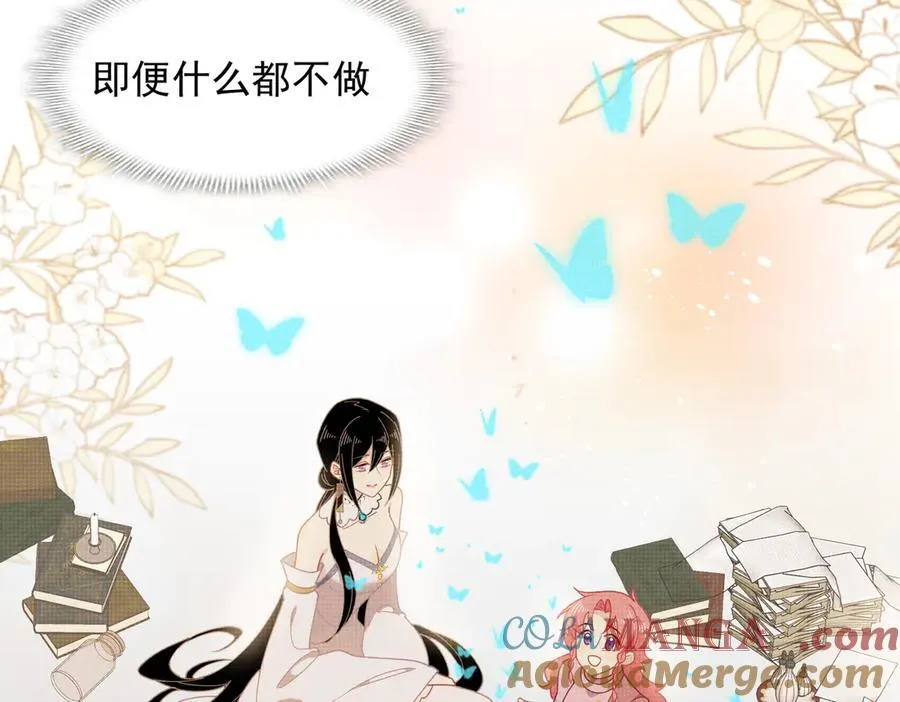 第59话 欢迎回来84