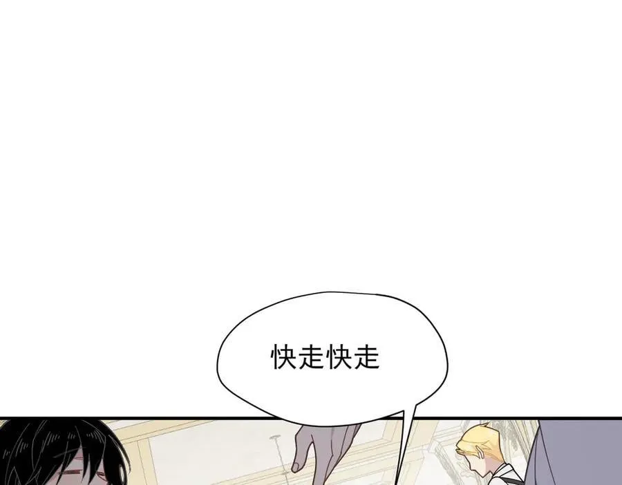第61话 夺舍58