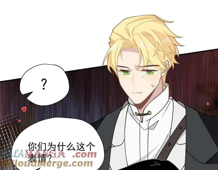 第61话 夺舍104