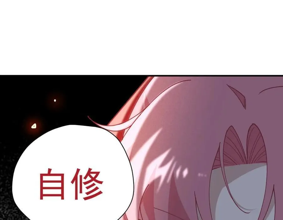 第59话 欢迎回来22