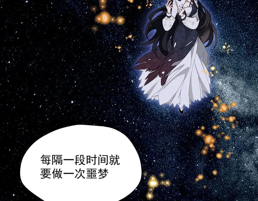 第59话 欢迎回来65