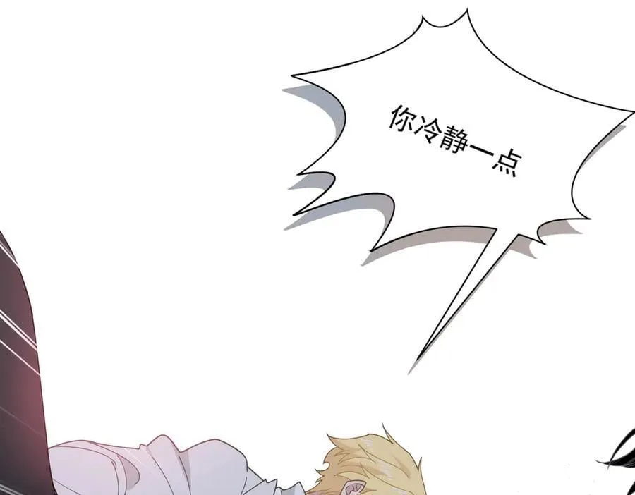 第61话 夺舍31