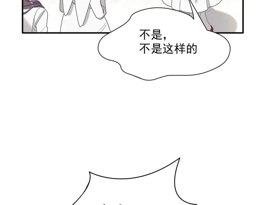 第59话 欢迎回来110