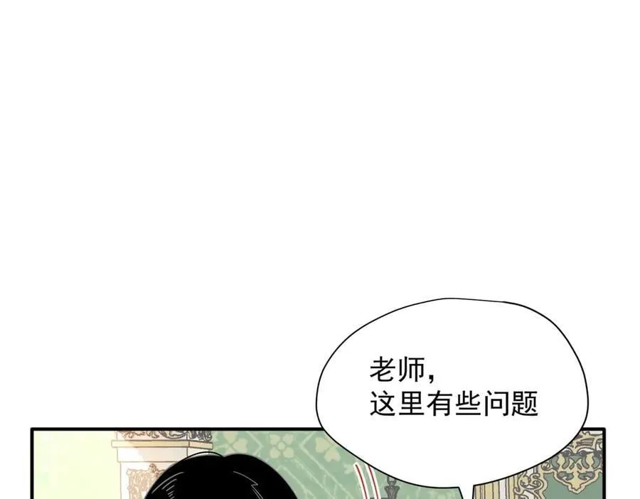 第59话 欢迎回来10