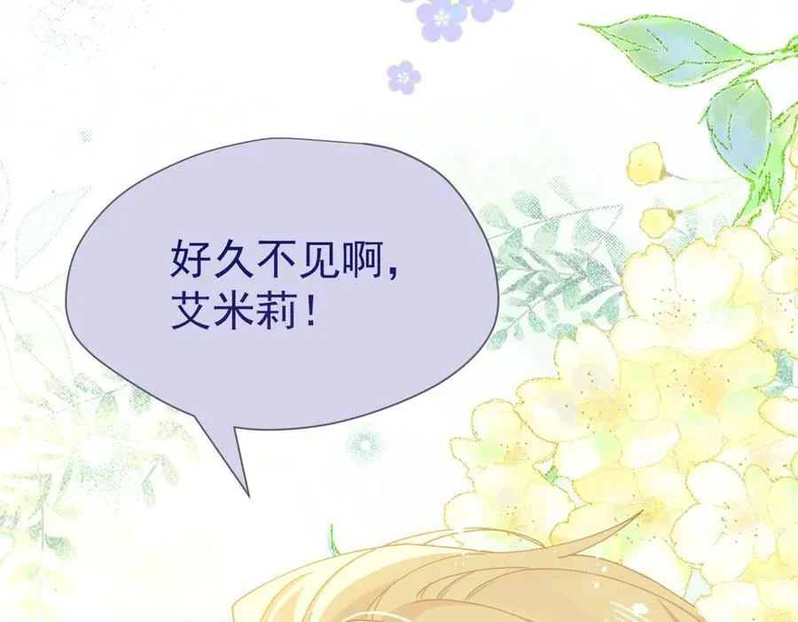 第59话 欢迎回来101