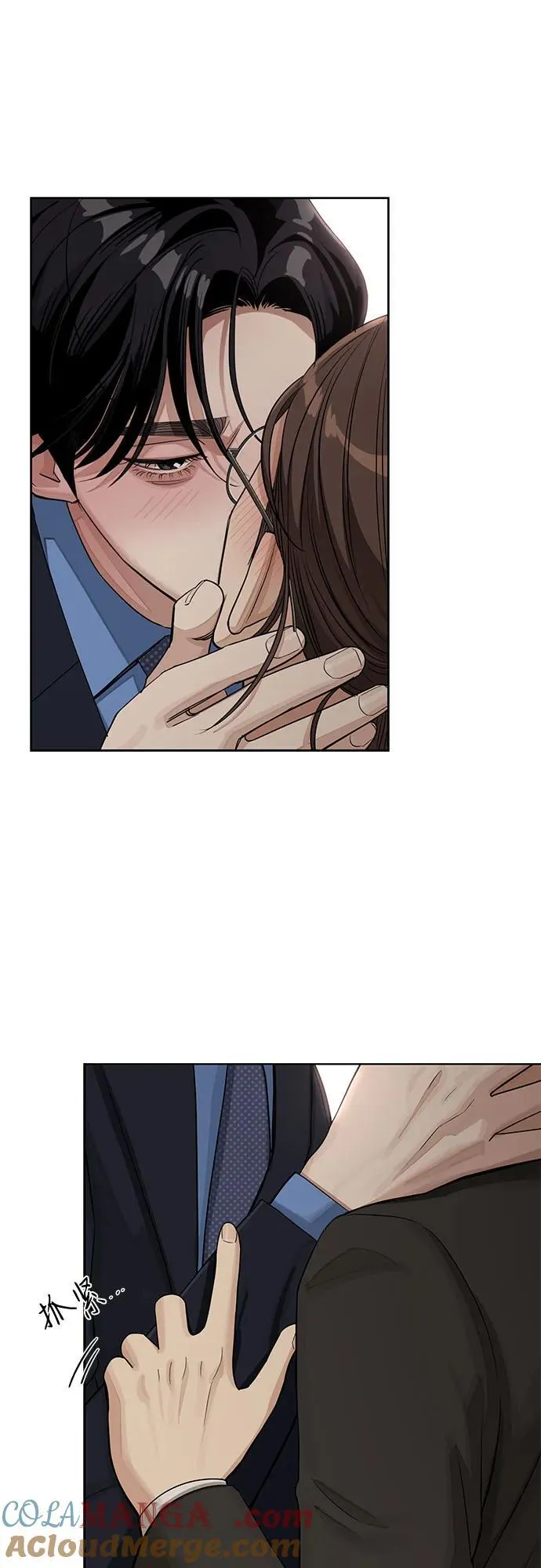 第56话45