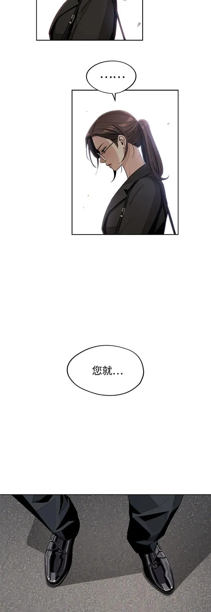 第60话16