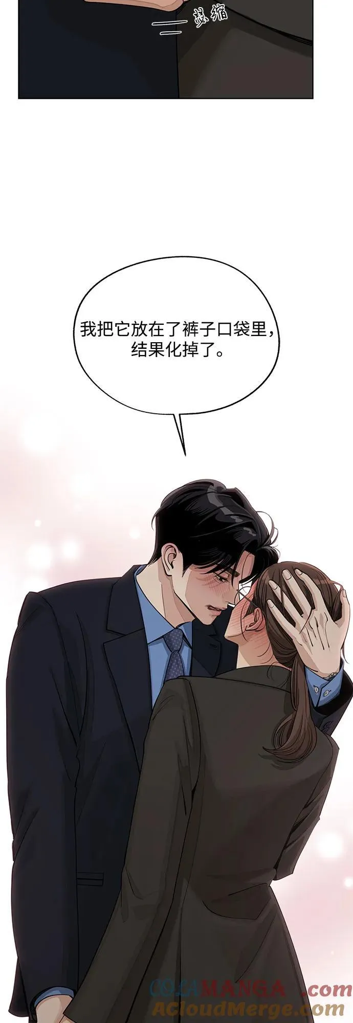 第56话48
