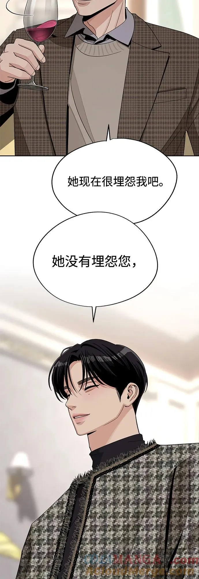 第65话30