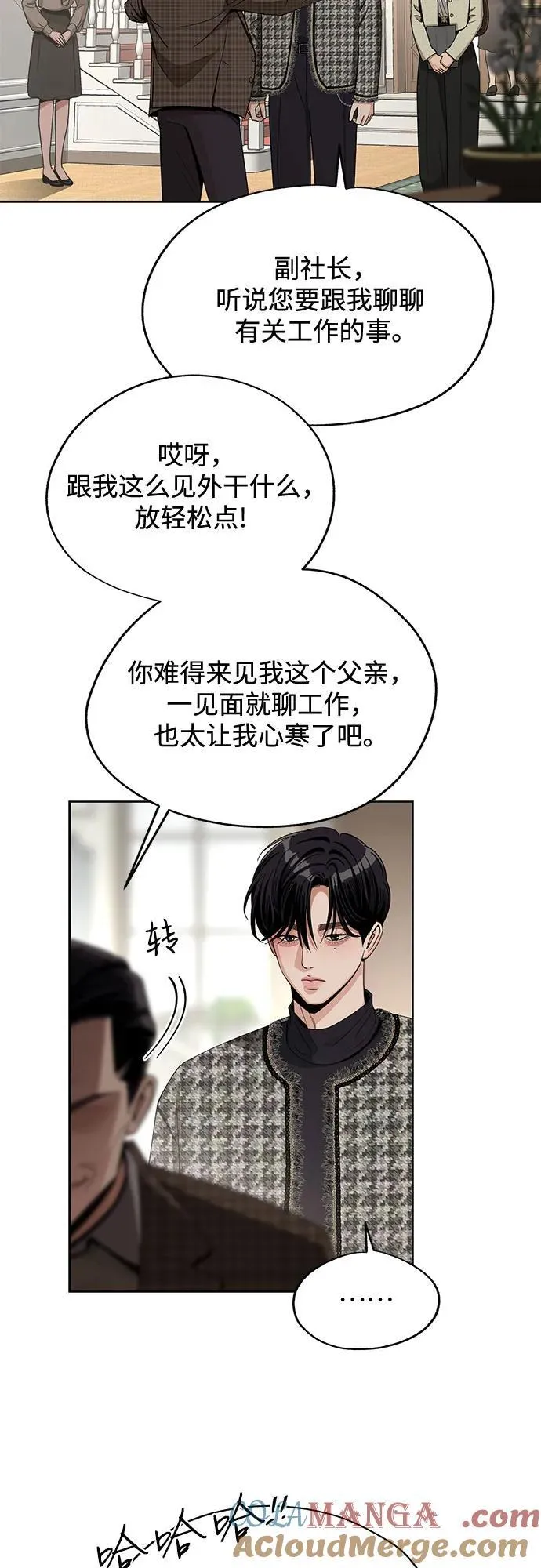 第65话21