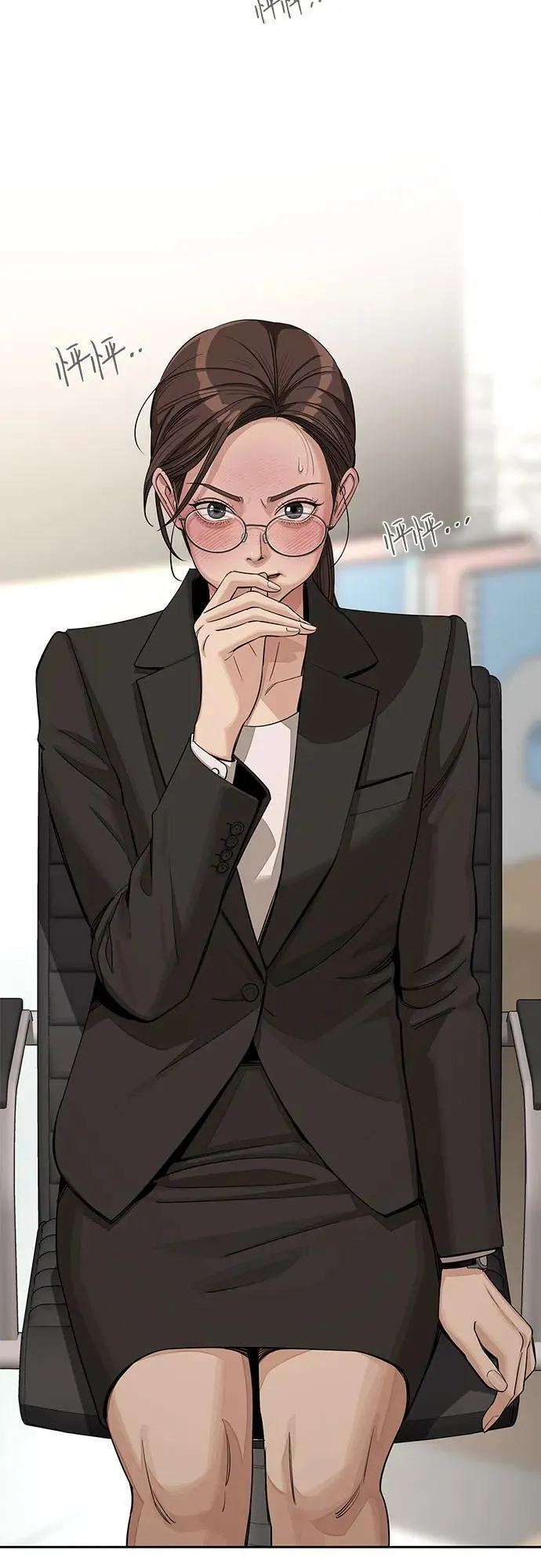 第56话52
