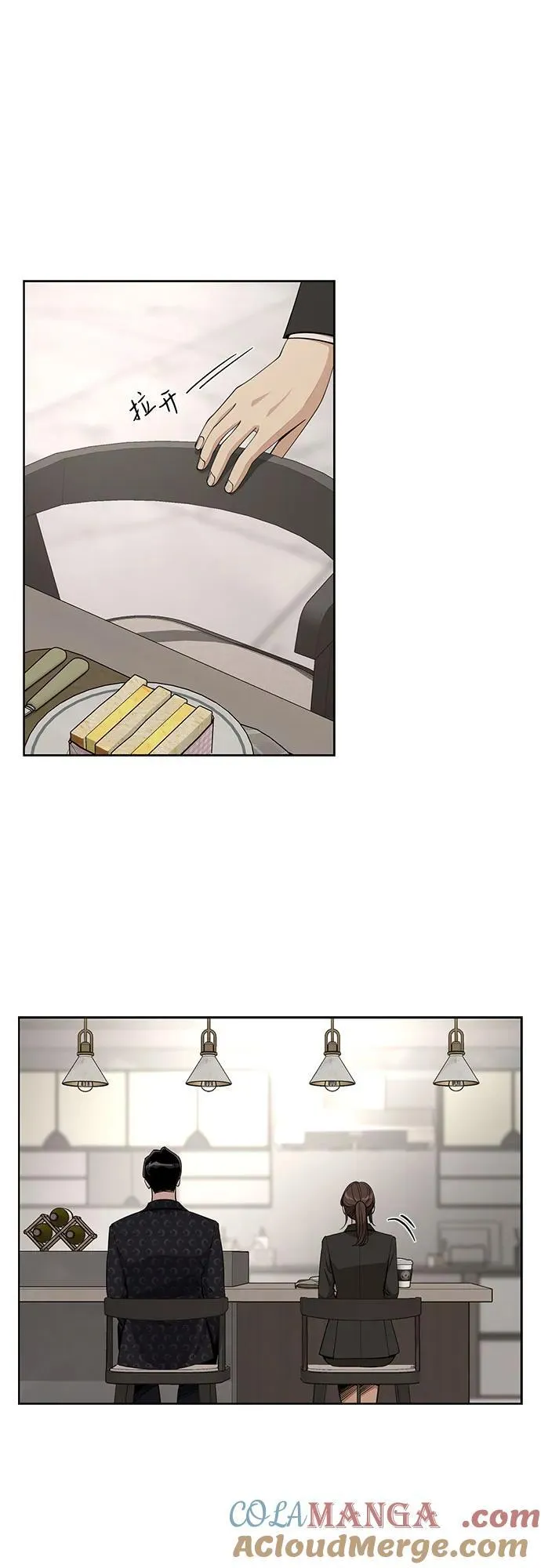 第57话15