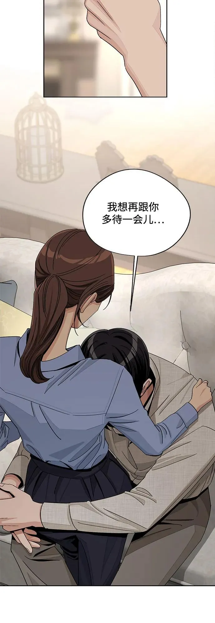 第66话49
