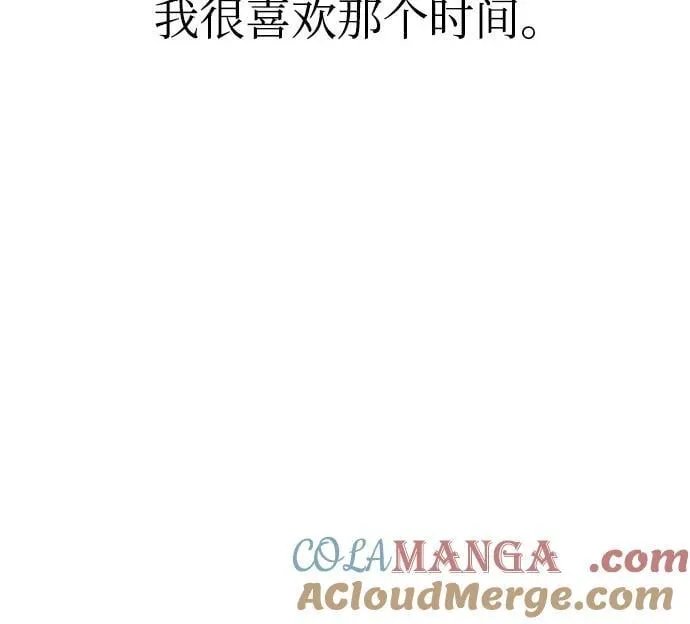 第59话18