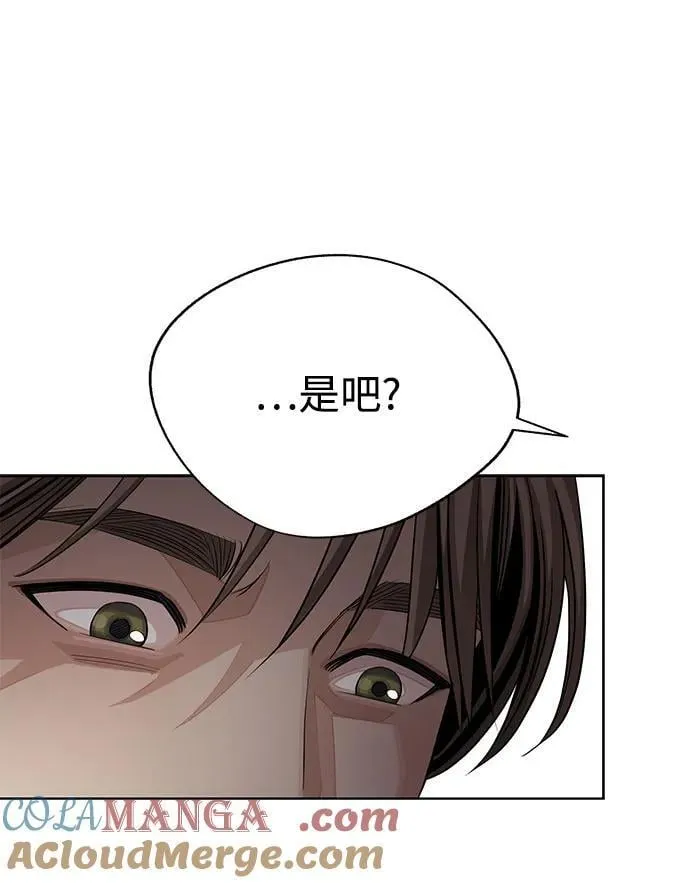 第60话42