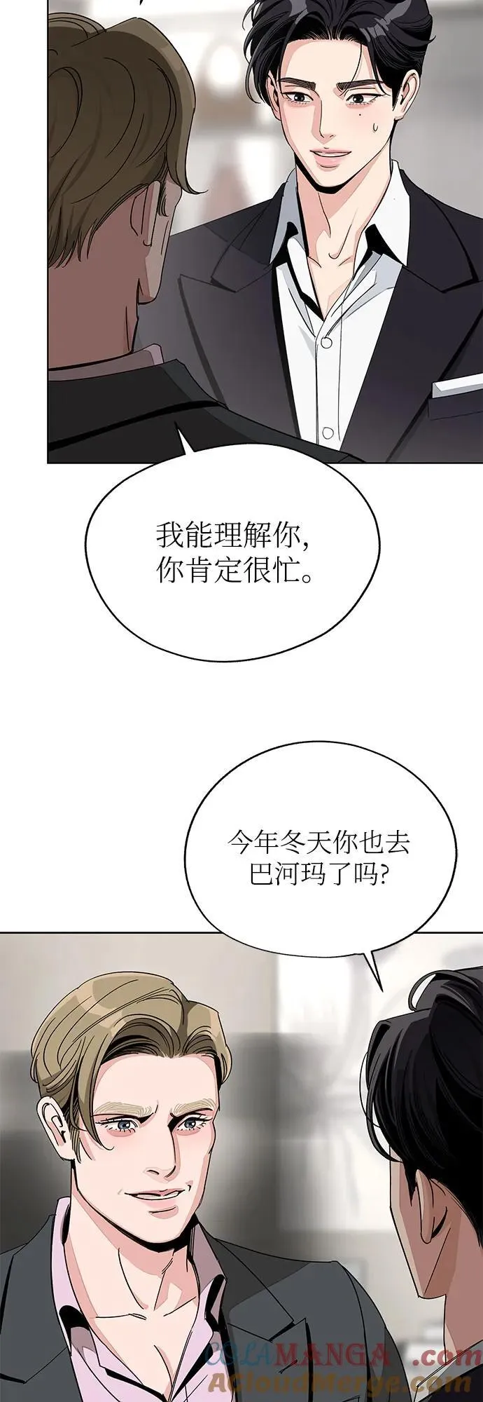 第64话15