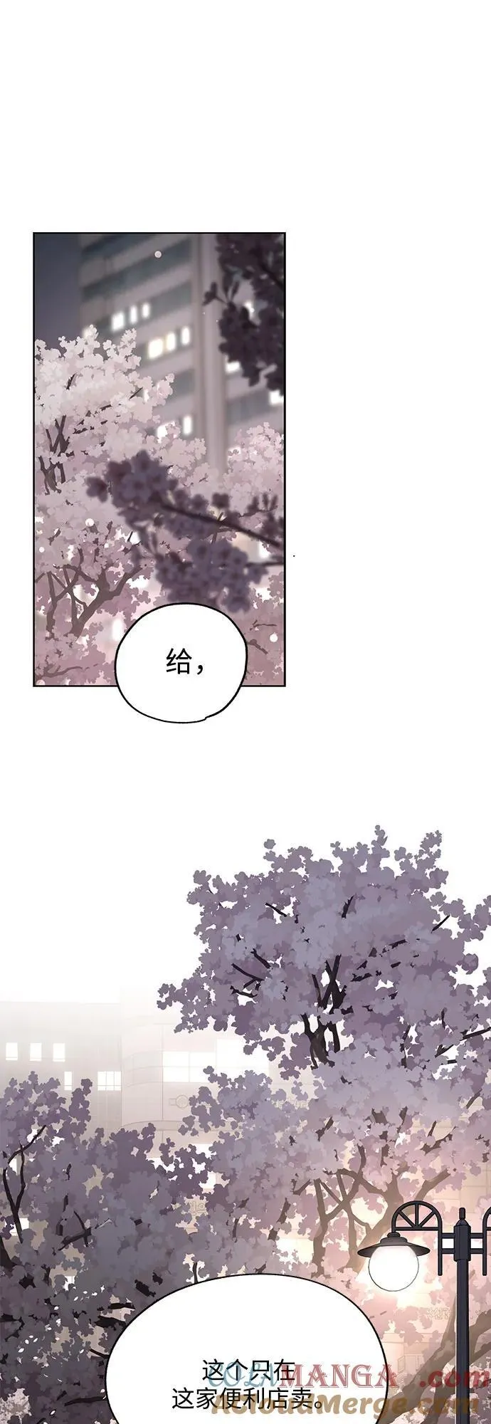 第62话27