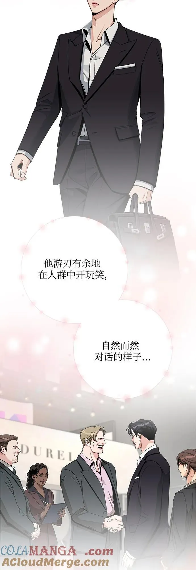 第64话36