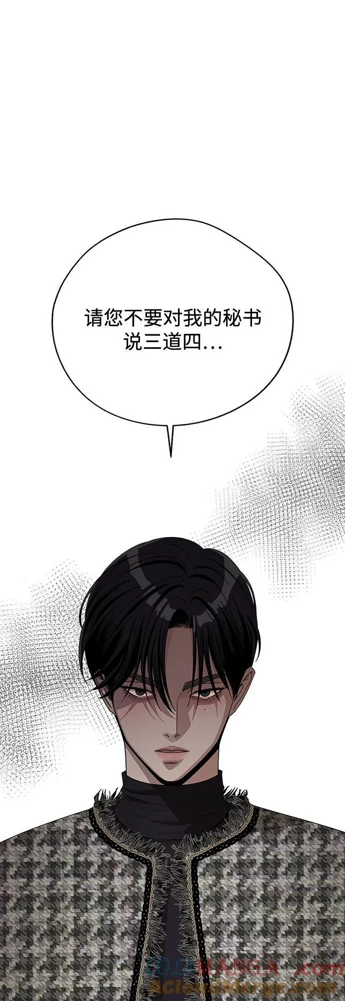第65话48