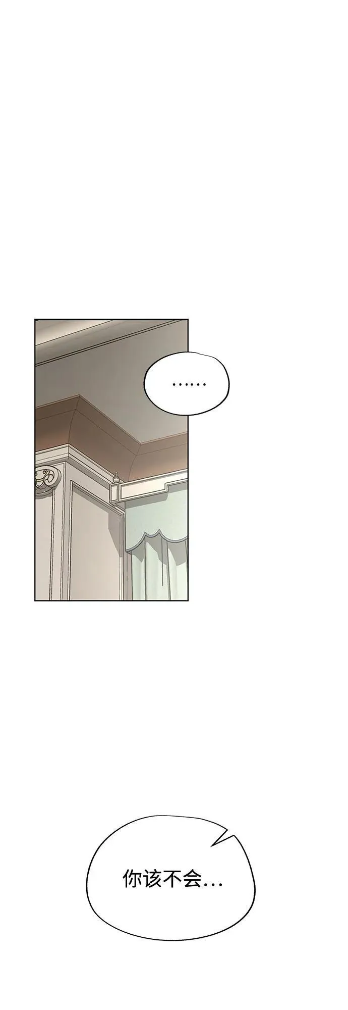第65话50