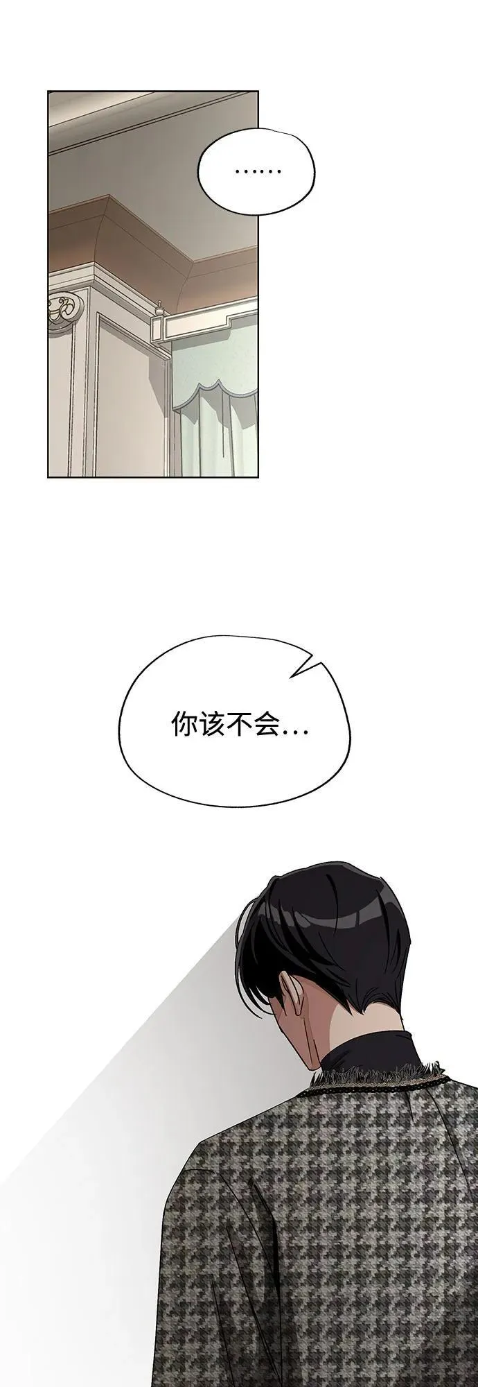 第66话1