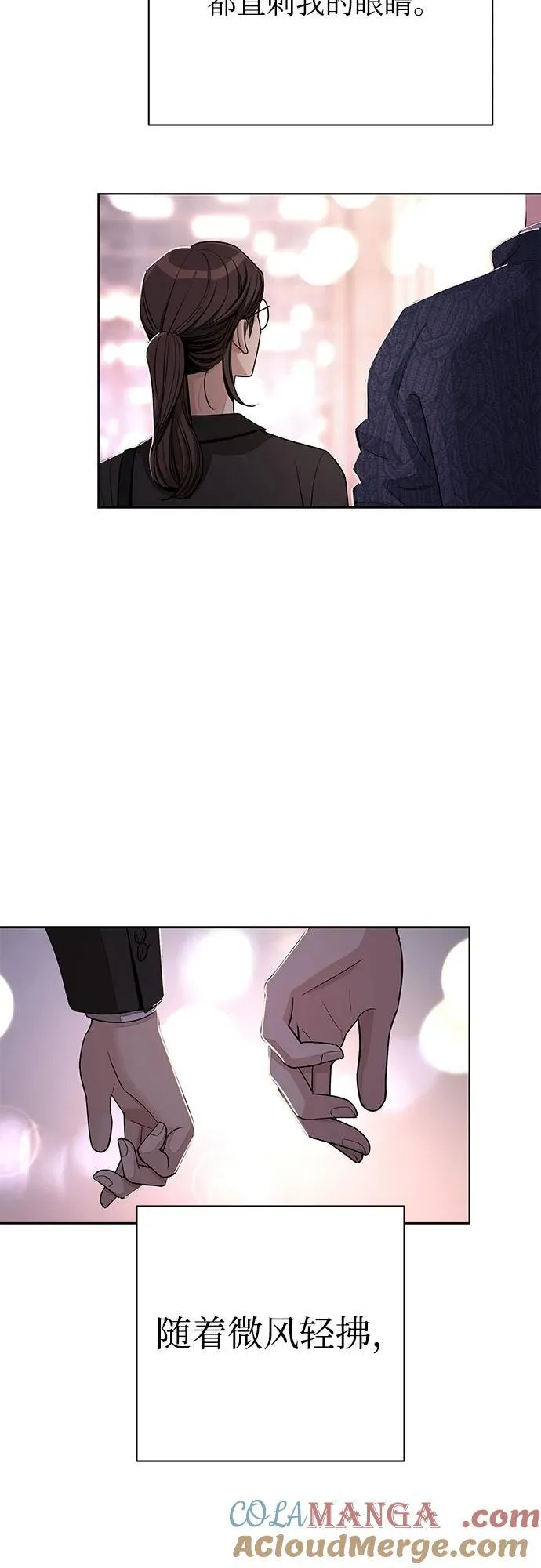 第62话15