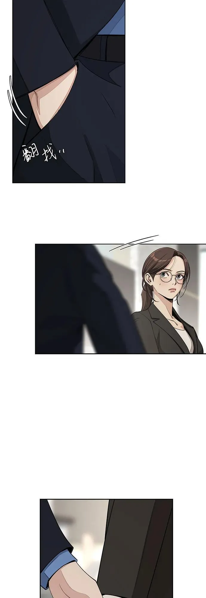 第56话34