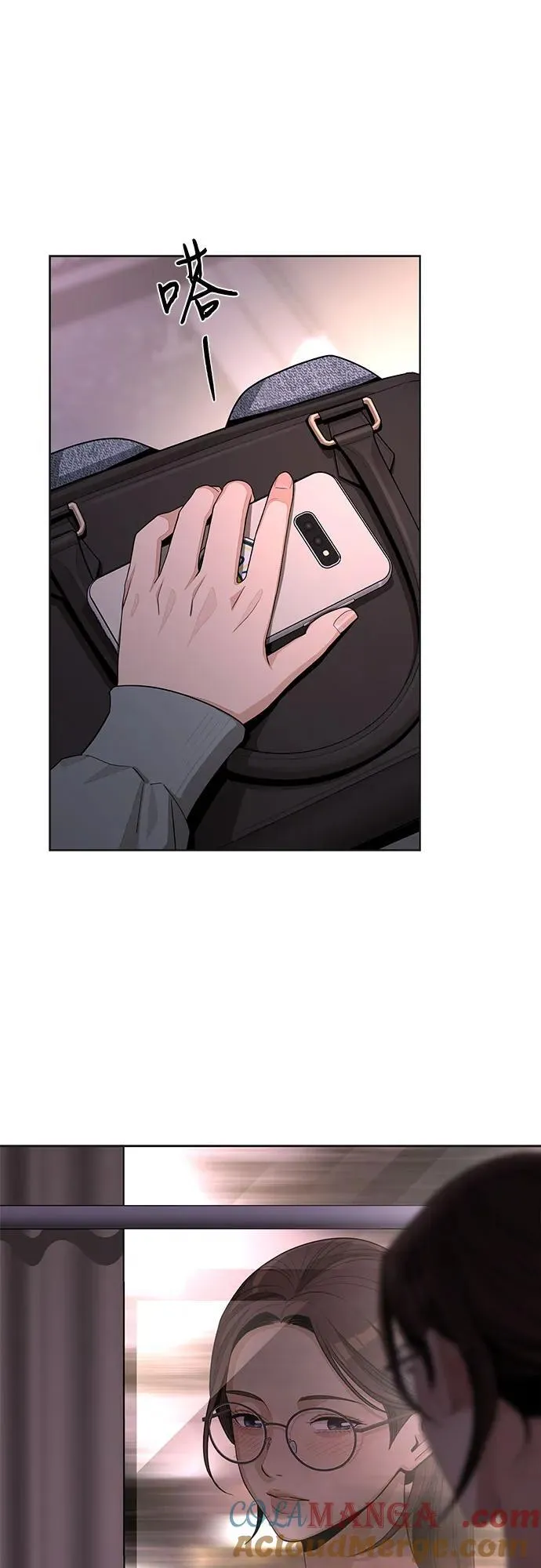 第59话69