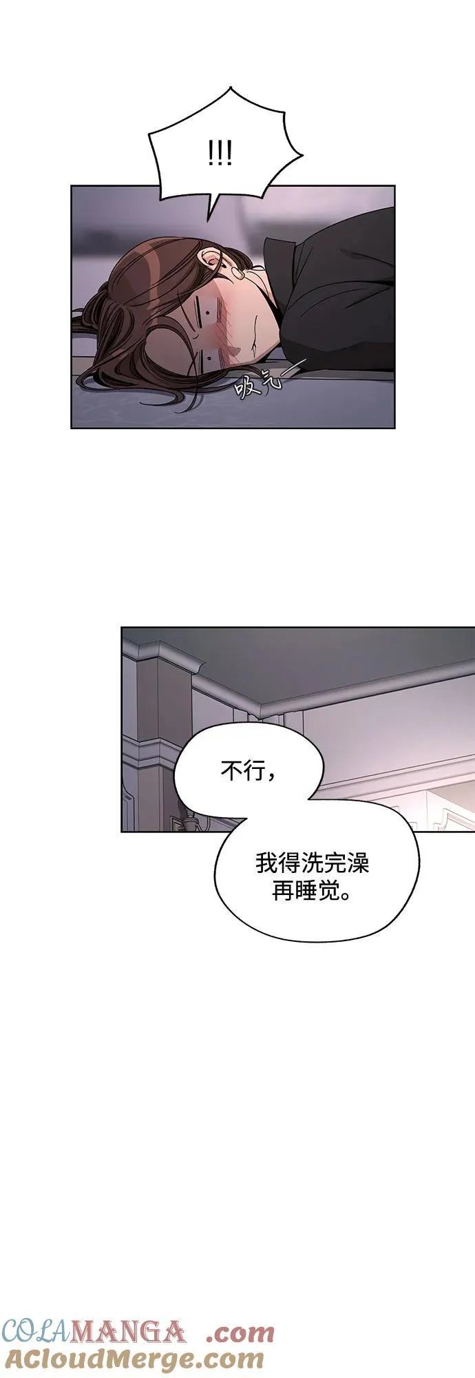 第64话33