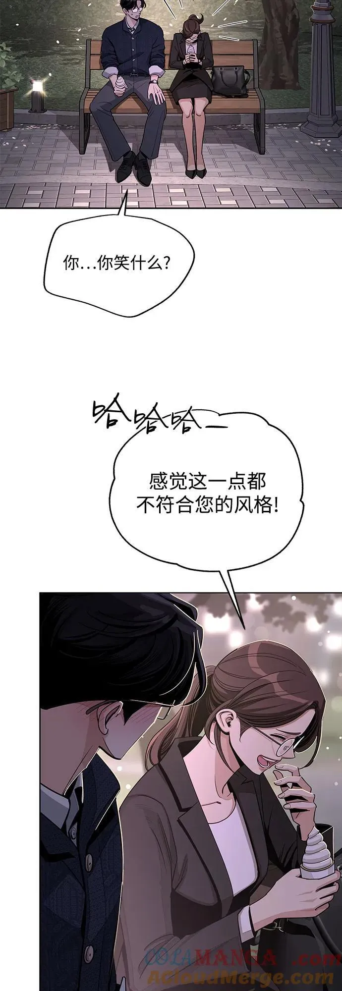 第62话30