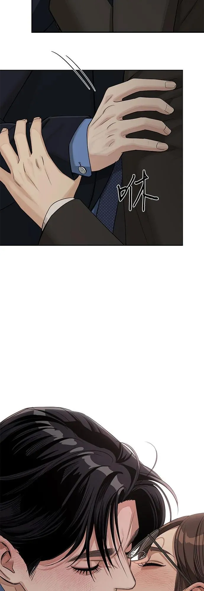 第56话46