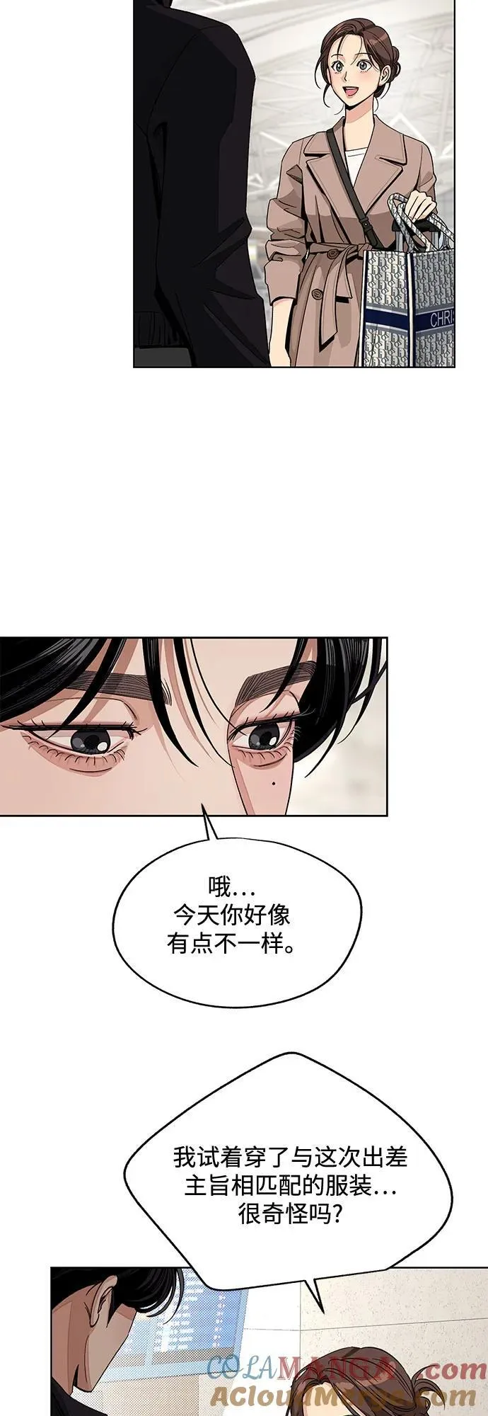 第63话39