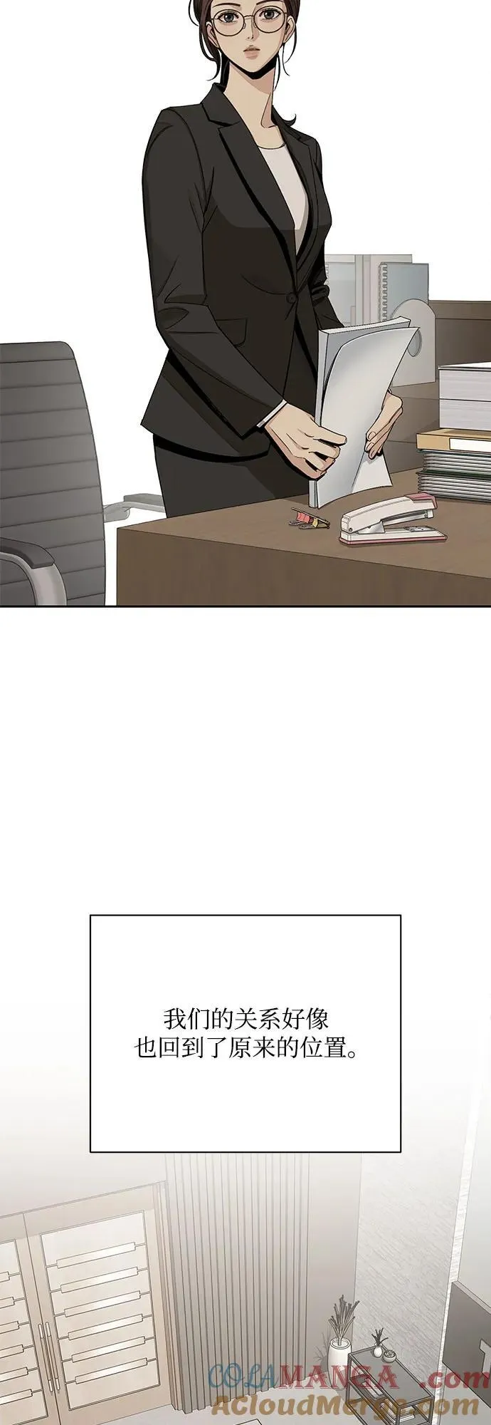 第61话18