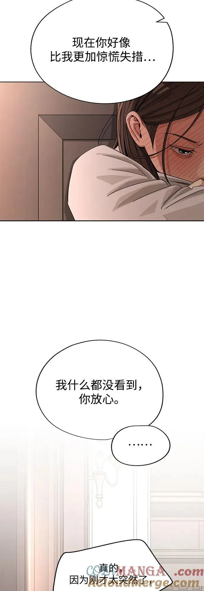 第65话6