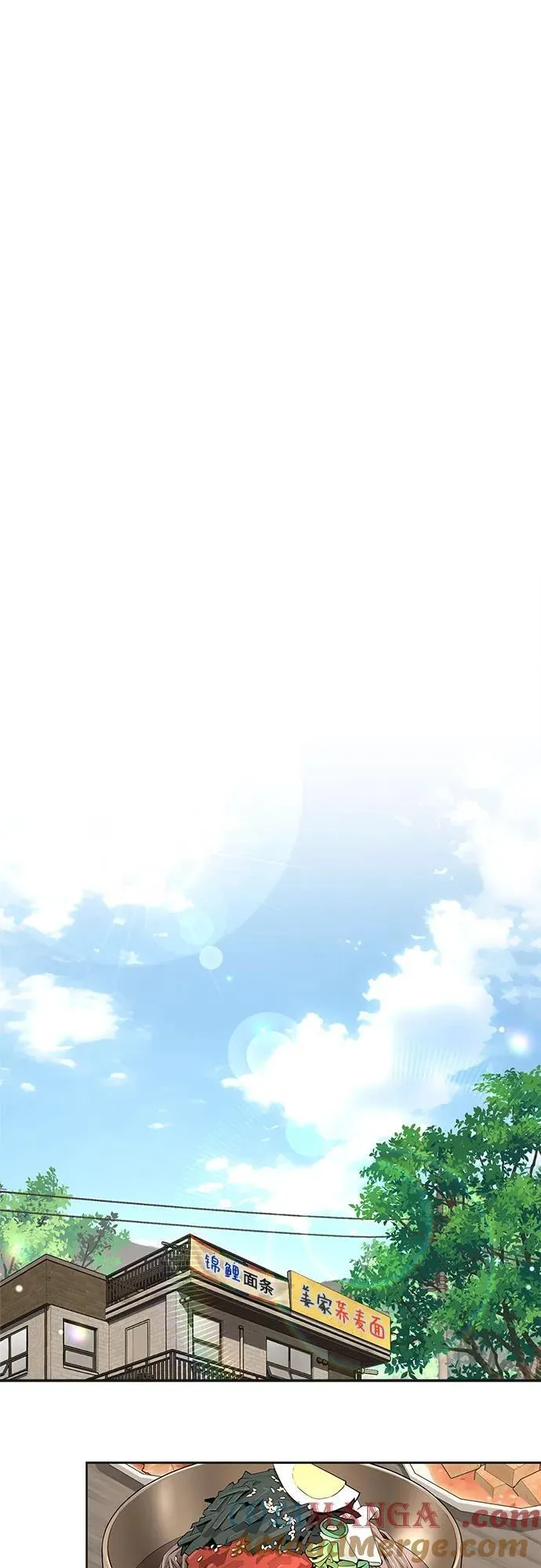 第59话51