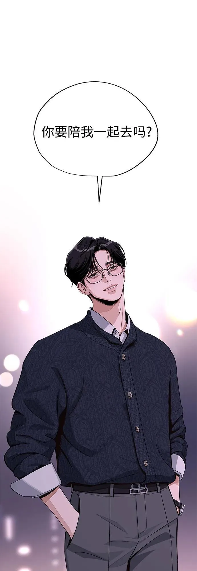 第61话46