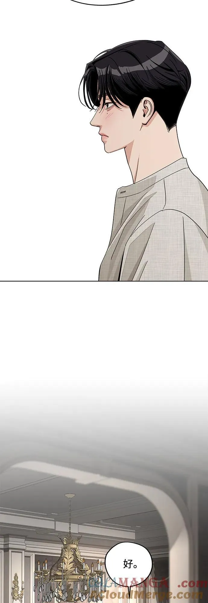 第66话45