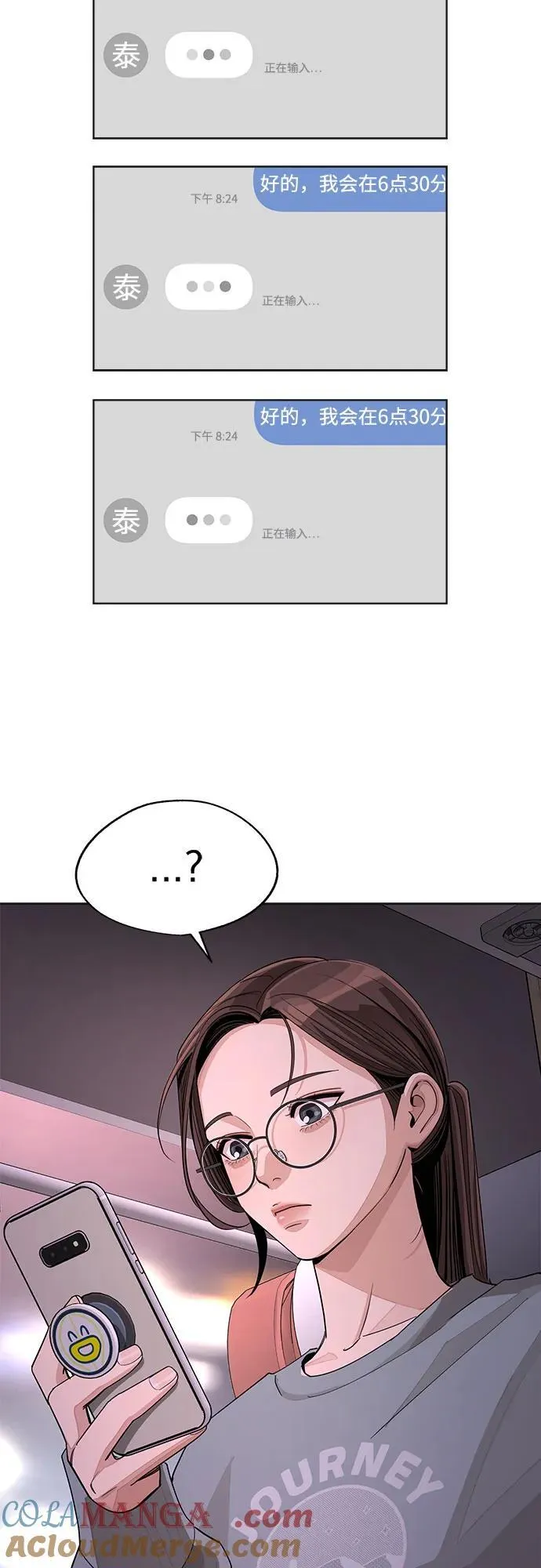 第59话63