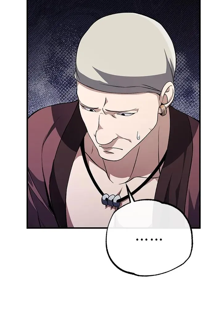 [第105话] 胆小鬼青龙？76