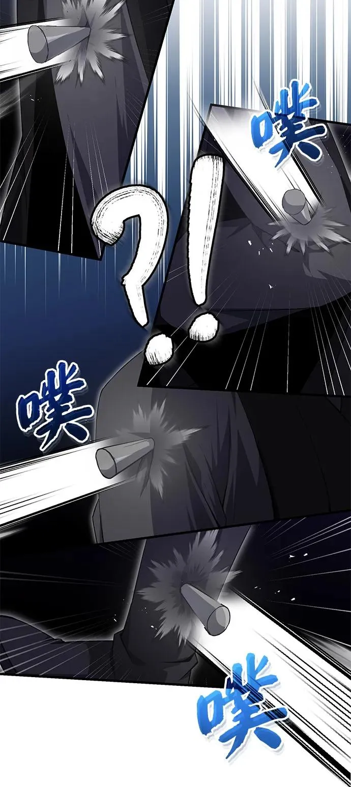 [第111话] 每人一巴掌17