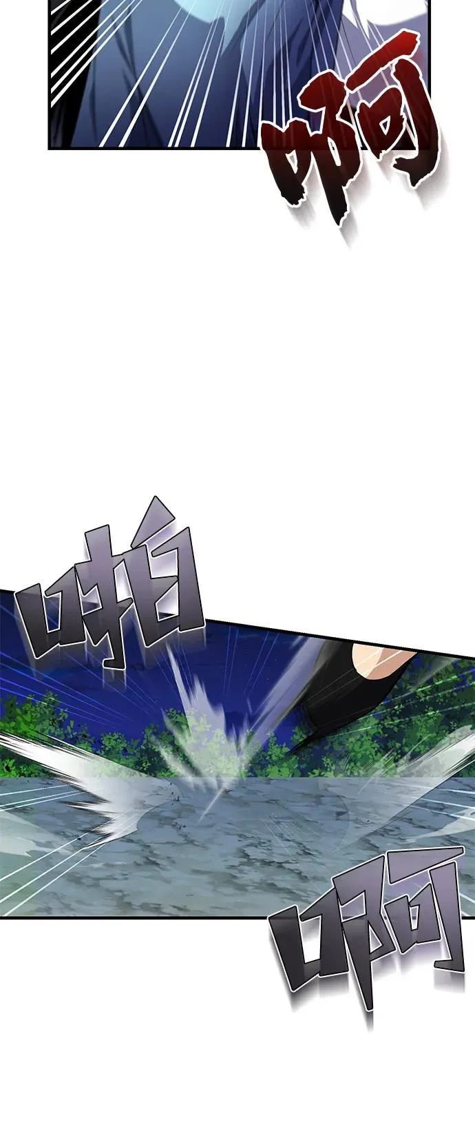 [第112话] 完美收尾17