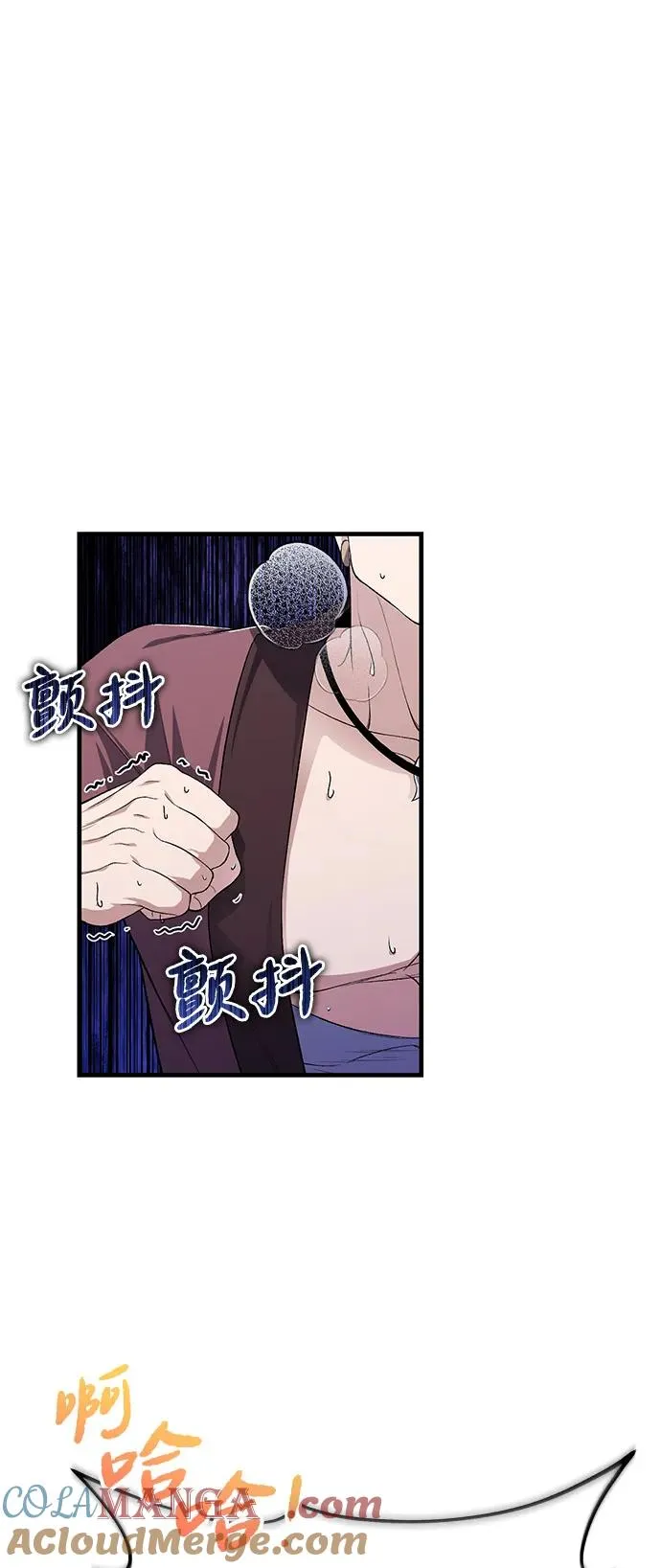 [第112话] 完美收尾24