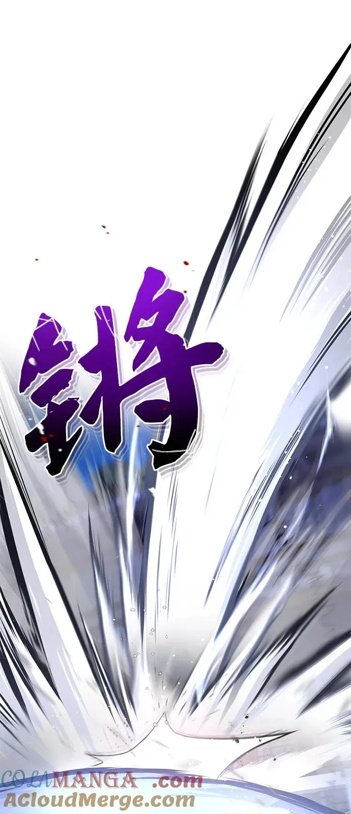 [第101话] 现在开始反击24