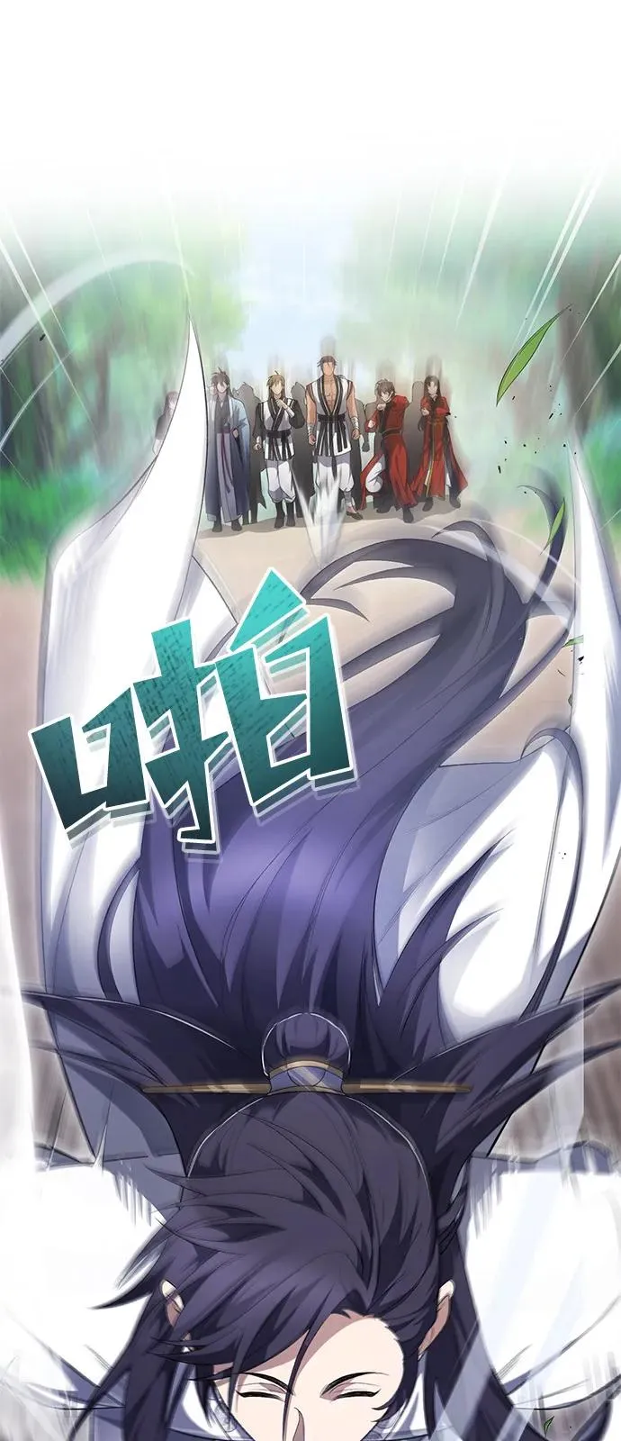 [第110话] 苍天剑王笑了23