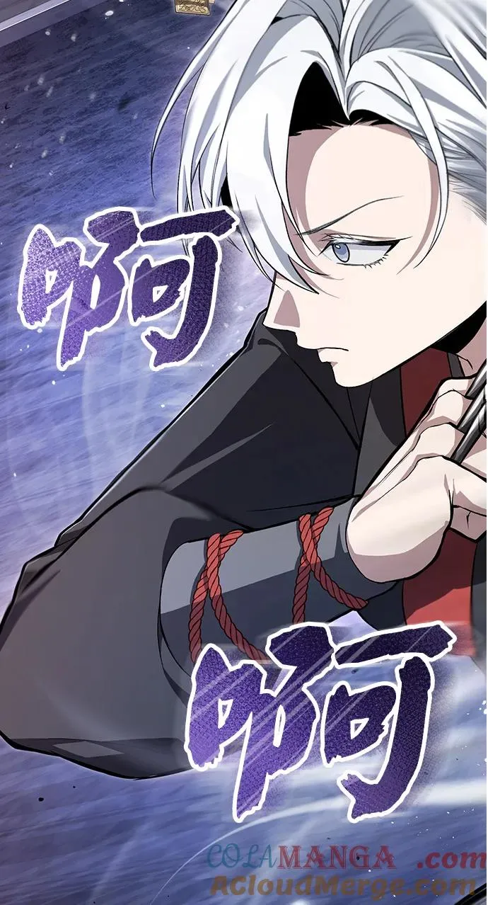[第101话] 现在开始反击96