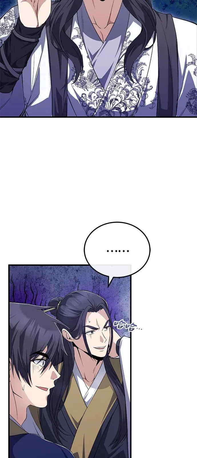 [第112话] 完美收尾29