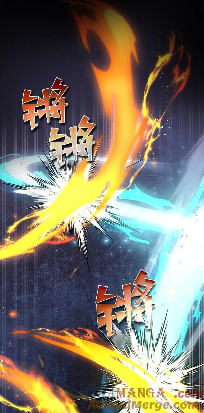 [第112话] 完美收尾12